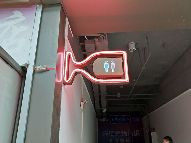 導(dǎo)視牌設(shè)計(jì)制作