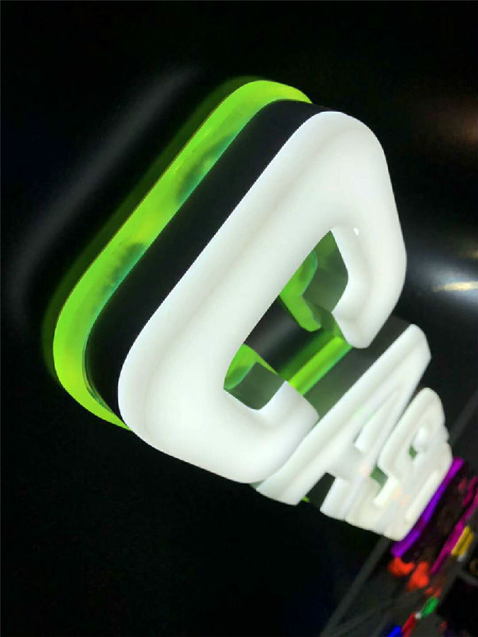 墻體發(fā)光字