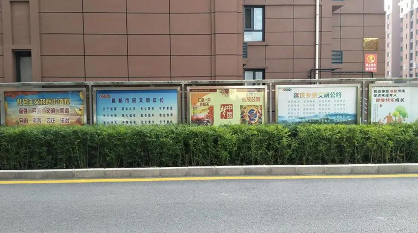 容易被忽略的幾個宣傳欄選購細節(jié)